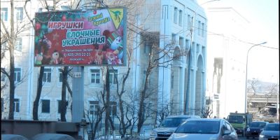 нажмите чтобы открыть в полном размере